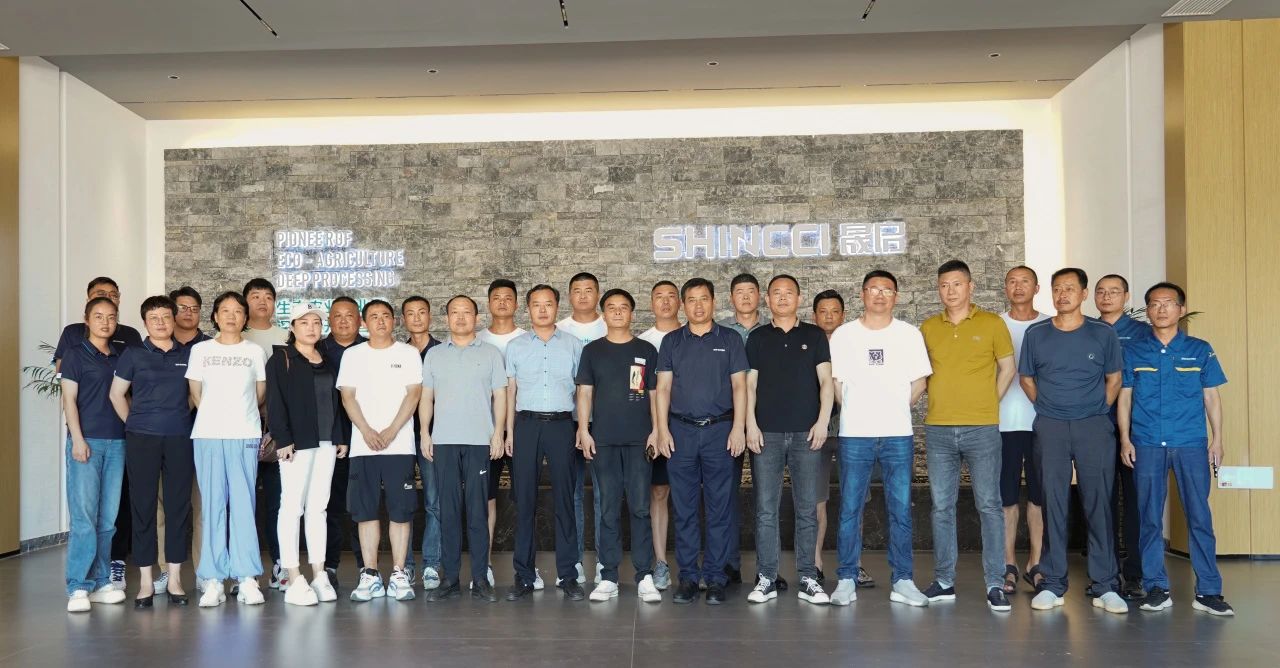 与生态对话，2023晟启农业（江西站）商务沙龙圆满落幕